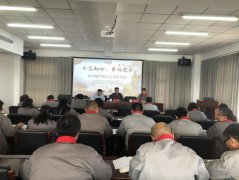 “不忘初心、牢記使命”主題教育專(zhuān)題交流研討